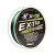 Шнур Extrasense X4S PE Green 92m 6/84LB 0.43mm (HS-ES-X4S-6/84LB) Helios Фарватер-ДВ г. Благовещенск