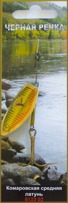 Blesna komarovskaya sr latun 6123 02