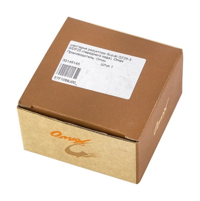 shesternya-reduktora-suzuki-dt25-30-df25-perednego-hoda-omax_651930