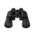 HS 7x50-2