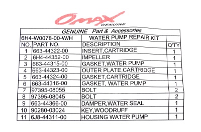 remkomplekt-pompy-s-korpusom-yamaha-40-50-omax_666767