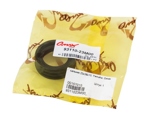 salnik-23x36x13-yamaha-omax_661613