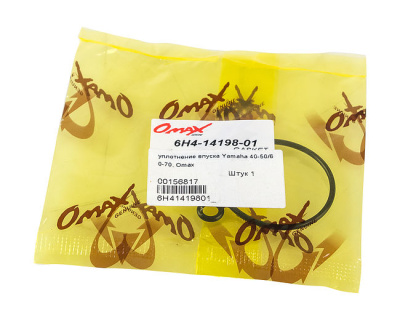 uplotnenie-vpuska-yamaha-40-50-60-70-omax_661116