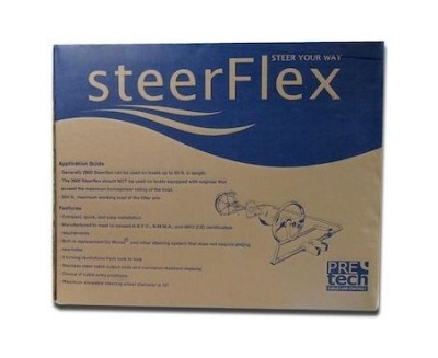 tros-rulevogo-upravleniya-15-futov-analog-m66_615780