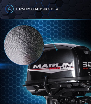 MARLIN MP 30 AWRS PROLINE-5