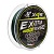 Шнур Extrasense X4S PE Green 92m 2.5/38LB 0.28mm (HS-ES-X4S-2.5/38LB) Helios Фарватер-ДВ г. Благовещенск