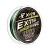 Шнур Extrasense X4S PE Green 92m 3.5/56LB 0.32mm (HS-ES-X4S-3.5/56LB) Helios Фарватер-ДВ г. Благовещенск