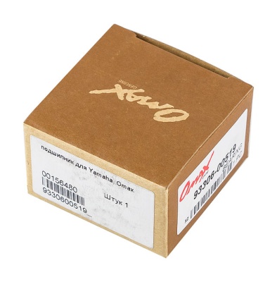 podshipnik-yamaha-omax_660655