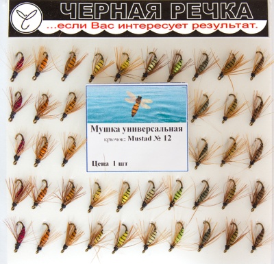 Mushka Universalnaya 12