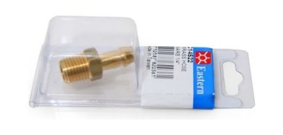 perehodnik-toplivnyy-elochka-v-bak_3253