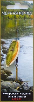 Blesna komarovskaya sr belmet 6123 01