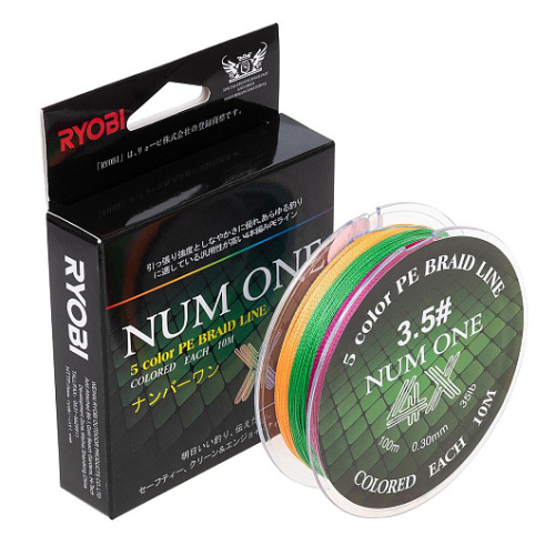 0310 mm Multi Colour Ryobi-1
