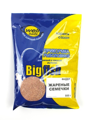 WBsemechki