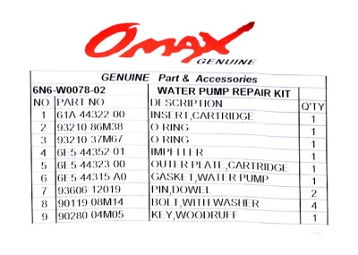 remkomplekt-pompy-yamaha-115-omax_662175