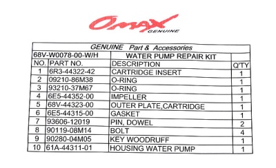remkomplekt-pompy-s-korpusom-yamaha-f75-f130-omax_667531