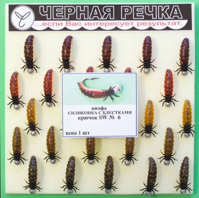 Nimfa Siliconka s blestkami 6