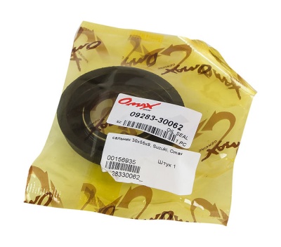 salnik-30h55h8-suzuki-omax_661395