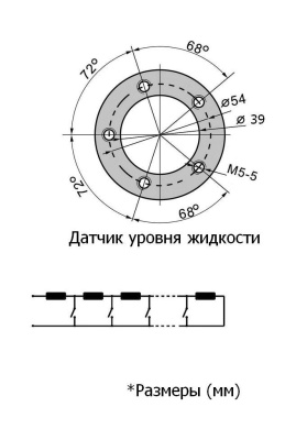 datchik-urovnya-390-mm-0-190-om-evro-nerzhaveyuschiy_663544