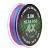 Шнур NUM ONE PE4X-100M 5.0#/0,370 mm Multi Colour Ryobi Фарватер-ДВ г. Благовещенск