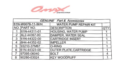 remkomplekt-pompy-s-korpusom-yamaha-25v-30g-f20-25-omax_667507