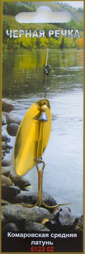 Blesna komarovskaya sr latun 6123 02 2