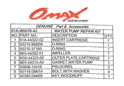 remkomplekt-pompy-yamaha-150-300-omax_662154