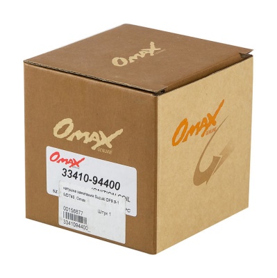 katushka-zazhiganiya-suzuki-df9-9-15-dt40-omax_661268