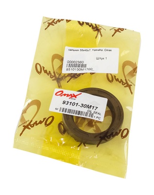 salnik-30x45x7-yamaha-omax_660318