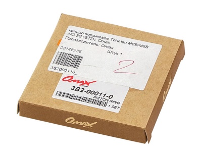 kolco-porshnevoe-tohatsu-m6b-m8b-m9-8b-std-omax_652099