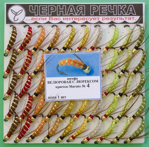Nimfa Velurovaya s lureksom 4