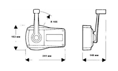 distancionnoe-upravlenie-universalnoe-chernoe_626734