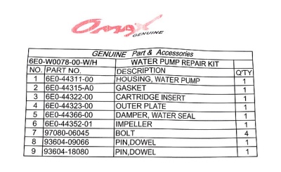 remkomplekt-pompy-s-korpusom-yamaha-4-5-omax_666765