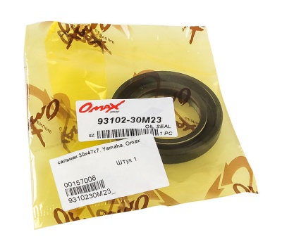 salnik-30x47x7-yamaha-omax_661586