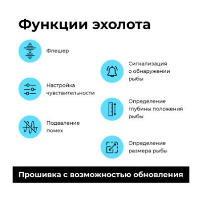 Rivertech8-6