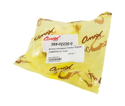 filtr-toplivnyy-tohatsu-m5b-8b-9-8b-mfs4-30-omax_660971