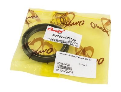 salnik-40x52x6-yamaha-omax_661595