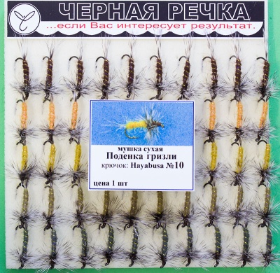 Mushka Podenka grizli 10