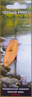 Blesna komarovskaya sr med