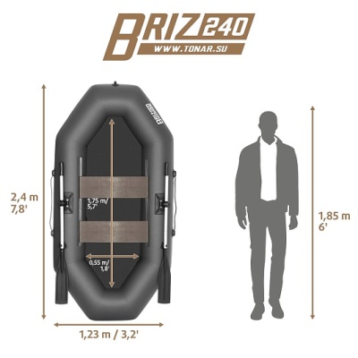 b240grey-3