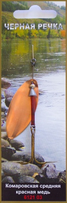 Blesna komarovskaya sr med 2