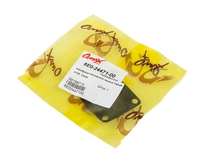 membrana-toplivnogo-nasosa-yamaha-4-5-omax_660929
