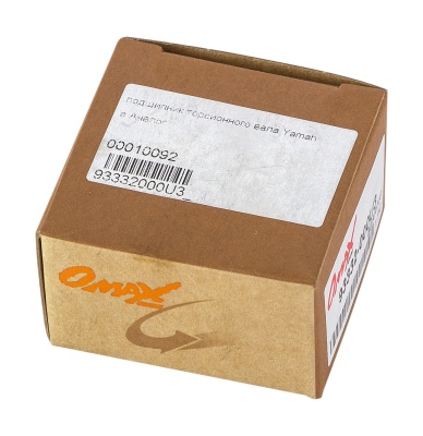 podshipnik-torsionnogo-vala-yamaha-analog_651648