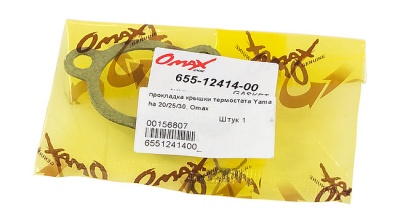 prokladka-kryshki-termostata-yamaha-20-25-30-omax_661104