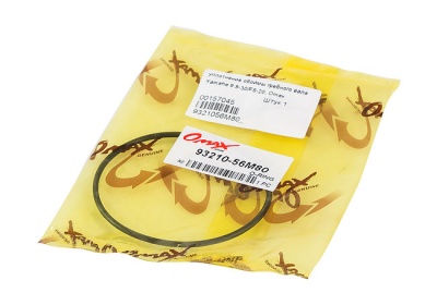 uplotnenie-oboymy-grebnogo-vala-yamaha-9-9-30-f8-20-omax_661673