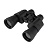 Бинокль 7х50 (HS 7x50) Helios Фарватер-ДВ г. Благовещенск