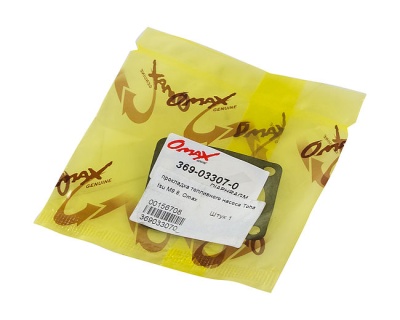 prokladka-toplivnogo-nasosa-tohatsu-m9-8-omax_660917