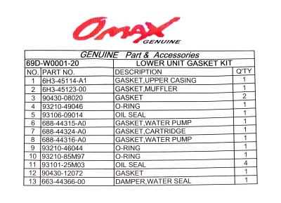 remkomplekt-reduktora-yamaha-e60-omax_651984