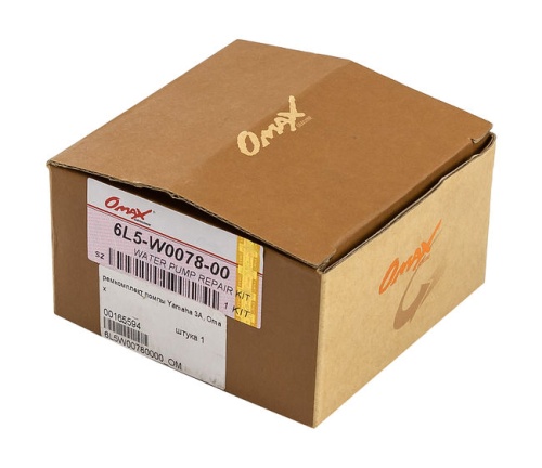 remkomplekt-pompy-yamaha-3a-omax_674720