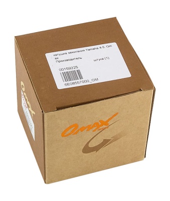 katushka-zazhiganiya-yamaha-4-5-omax_667553