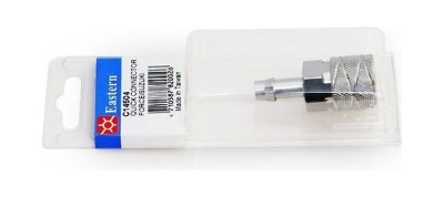 perehodnik-toplivnyy-suzuki-na-shlang-konnektor-metall-id-11mm-5-16-sovmestim-s-c14509_3664